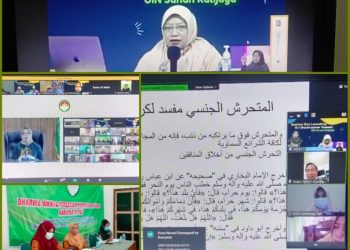 DWP Kemenag Pati Ikuti Seminar Pencegahan Kekerasan Seksual