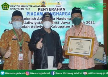 MTsN 1 Pati Didapuk Sekolah Adiwiyata Tahun 2021