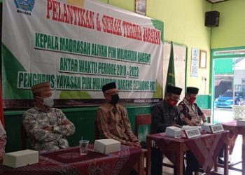 Ruhani : Bangun Kerjasama Dan Sinergitas