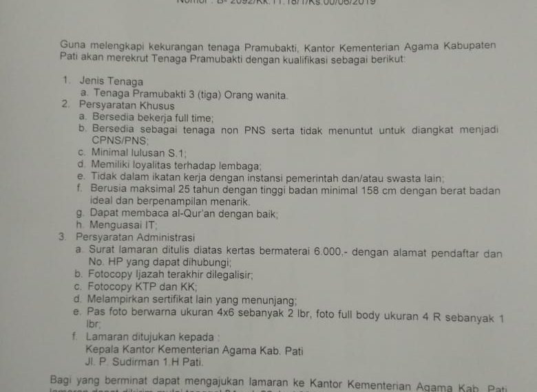 Pengumuman Perekrutan Tenaga Pramubakti Kantor Kementerian Agama Kab.Pati