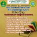 Delapan Medali Tingkat Nasional Diboyong Siswa MTs Walisongo Pati