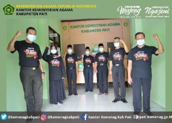 PPKM Darurat, Siswa Madrasah Belajar di Rumah dan Umat Islam Salat di Rumah Saja