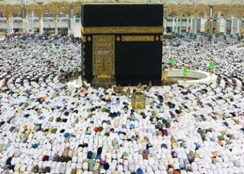 Tahun ini, Prioritas Kuota Haji Khusus Lansia Dimulai Usia 65 Tahun